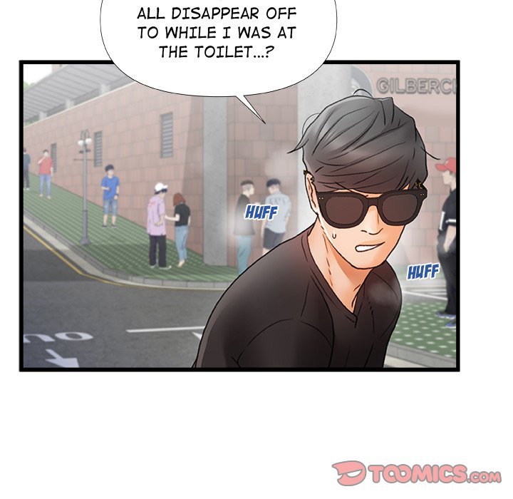 More Than Friends Manhwa - Chapter 6 Page 25