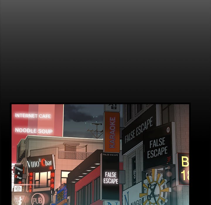 More Than Friends Manhwa - Chapter 6 Page 80