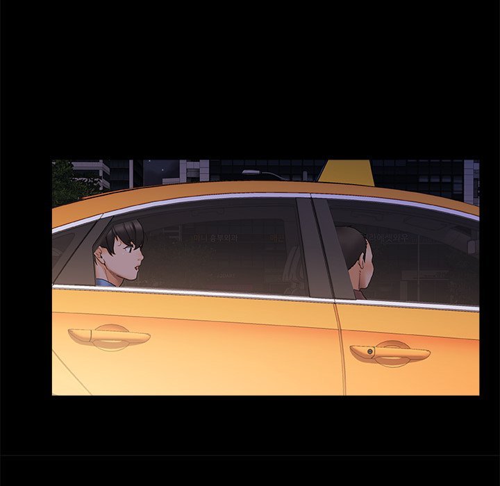 More Than Friends Manhwa - Chapter 4 Page 7