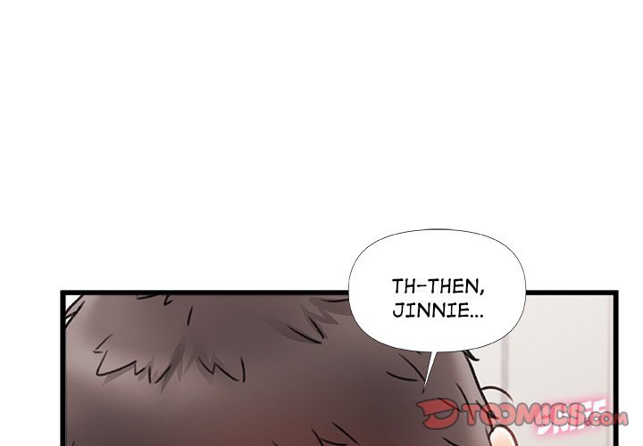 More Than Friends Manhwa - Chapter 12 Page 1