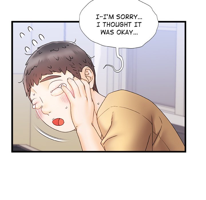 More Than Friends Manhwa - Chapter 12 Page 18