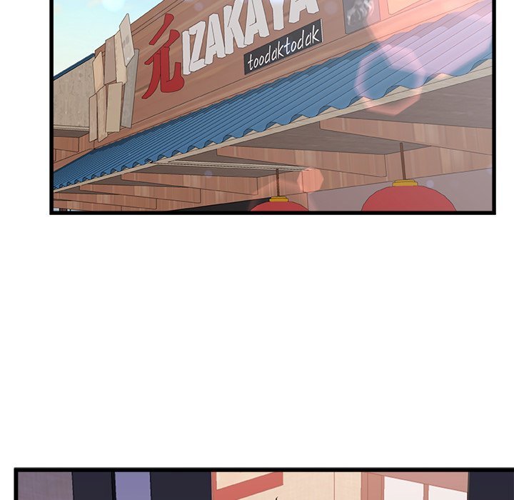 More Than Friends Manhwa - Chapter 12 Page 28