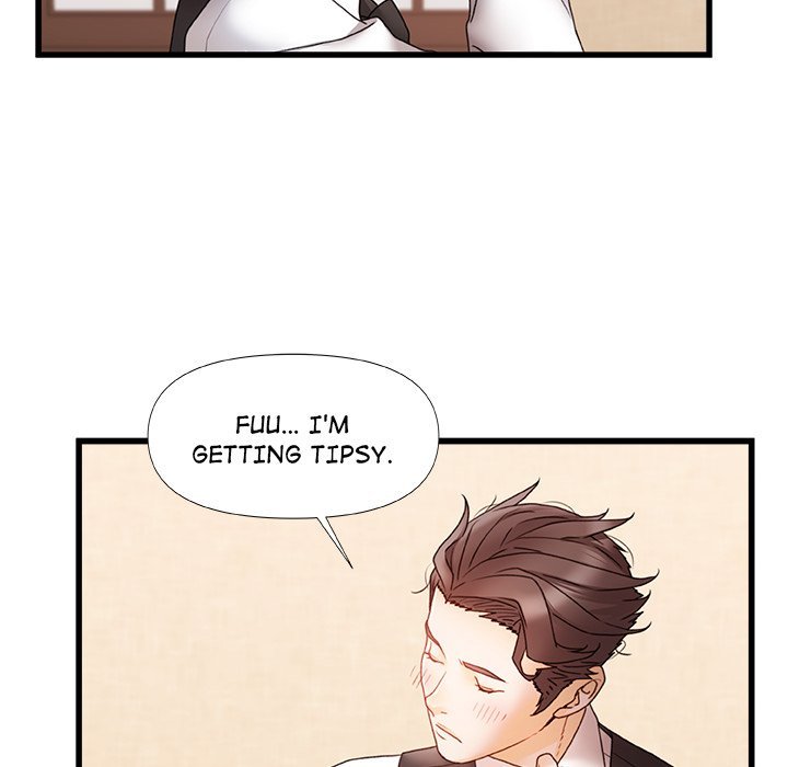 More Than Friends Manhwa - Chapter 12 Page 42