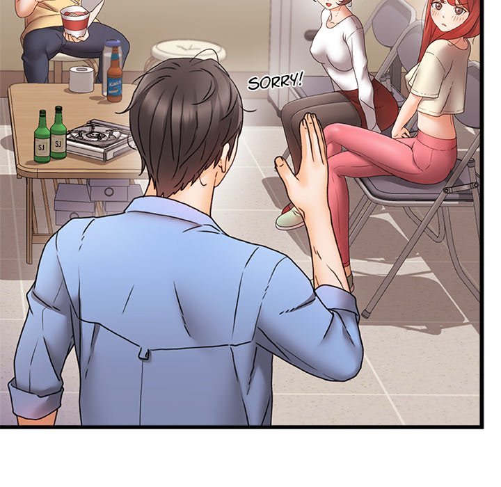 More Than Friends Manhwa - Chapter 5 Page 74