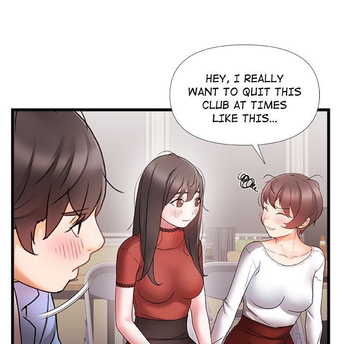 More Than Friends Manhwa - Chapter 5 Page 98
