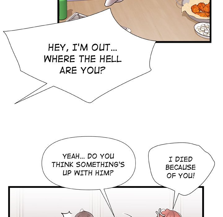 More Than Friends Manhwa - Chapter 3 Page 30