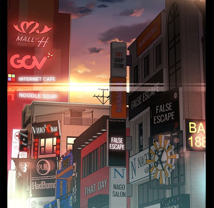 More Than Friends Manhwa - Chapter 3 Page 57