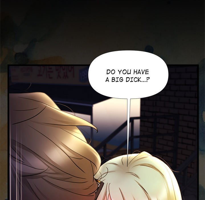 More Than Friends Manhwa - Chapter 8 Page 6