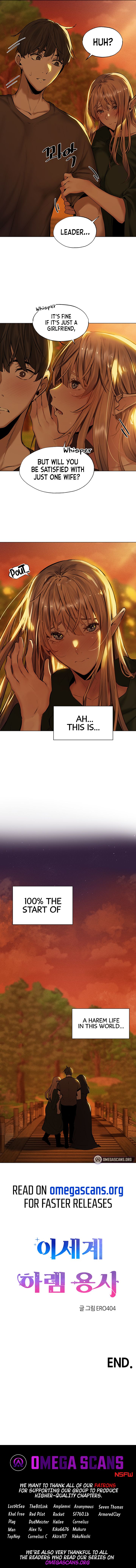 This World’s Harem Knight Manhwa - Chapter 5 Page 7