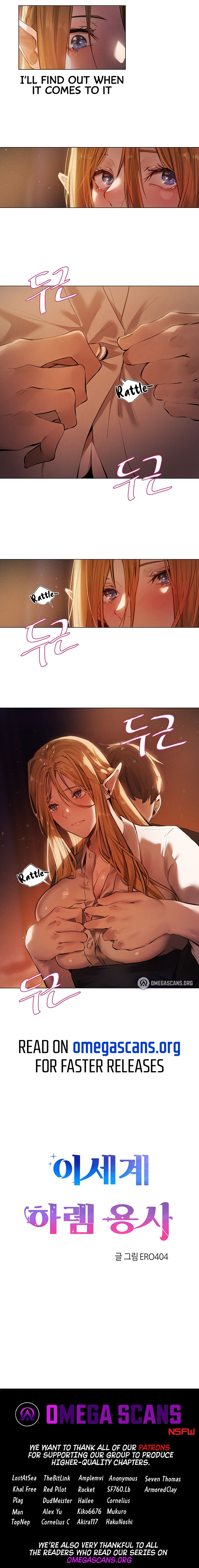 This World’s Harem Knight Manhwa - Chapter 0 Page 2