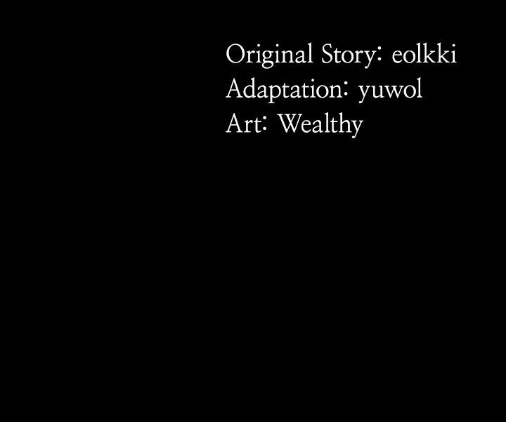 Resume Manhwa - Chapter 70 Page 56