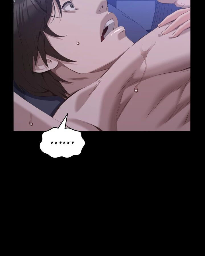 Resume Manhwa - Chapter 103 Page 11