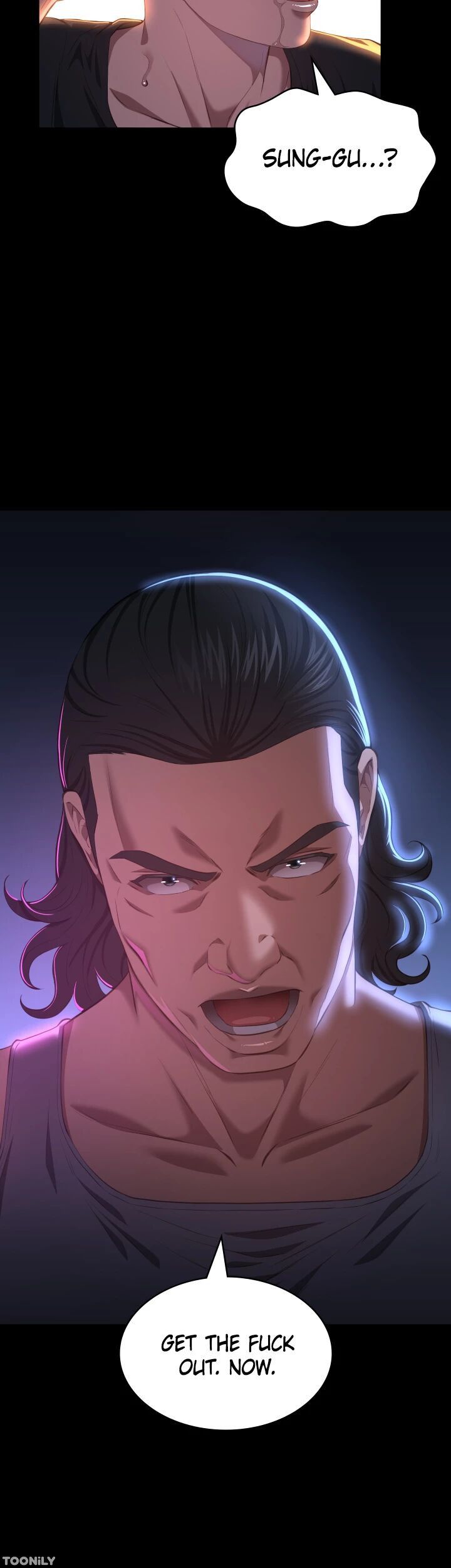 Resume Manhwa - Chapter 73 Page 23