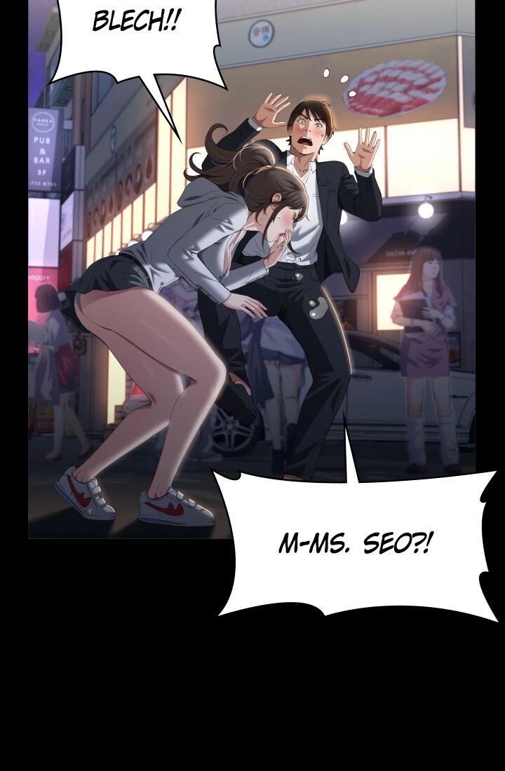 Resume Manhwa - Chapter 80 Page 35