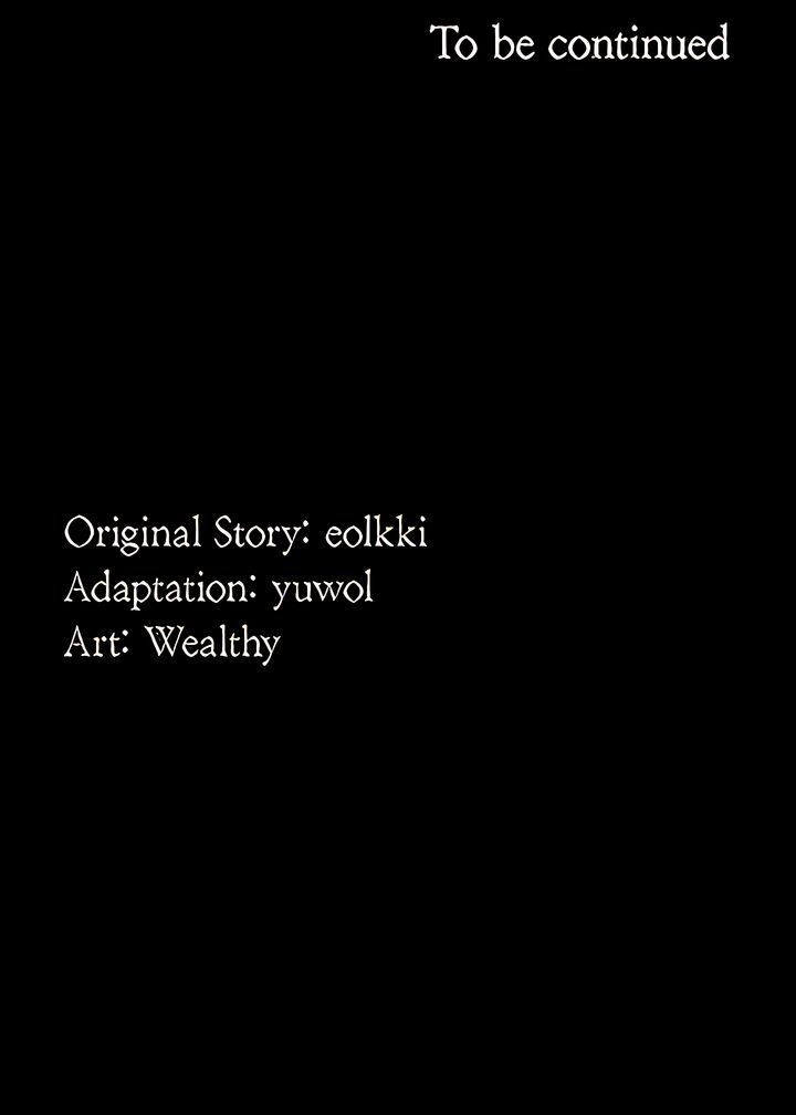 Resume Manhwa - Chapter 38 Page 47