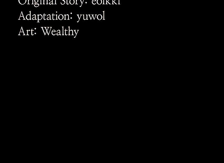 Resume Manhwa - Chapter 34 Page 45