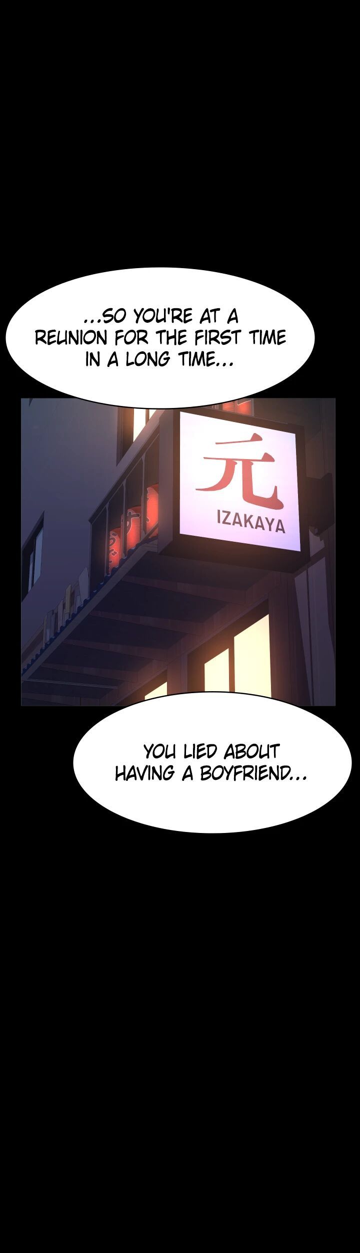 Resume Manhwa - Chapter 96 Page 0