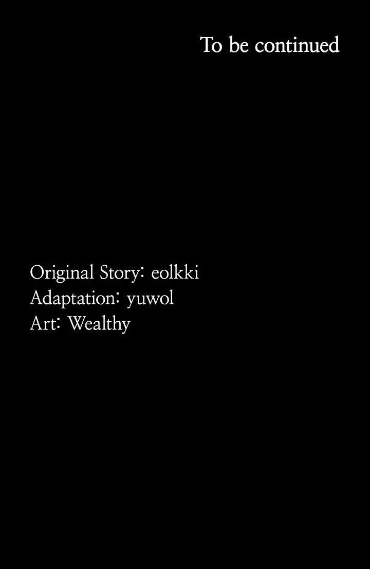 Resume Manhwa - Chapter 39 Page 115