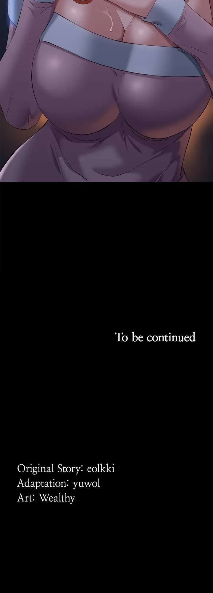 Resume Manhwa - Chapter 44 Page 67