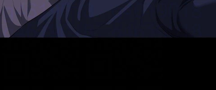 Resume Manhwa - Chapter 69 Page 10