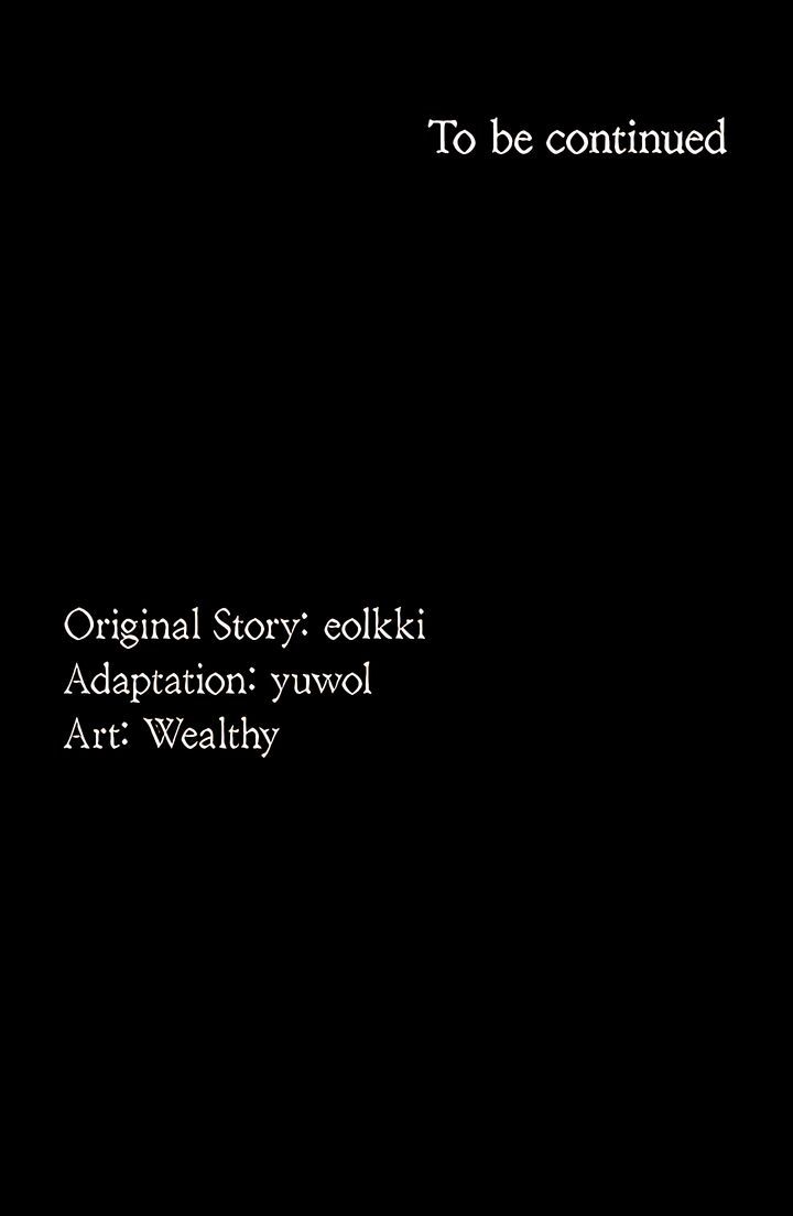 Resume Manhwa - Chapter 37 Page 42