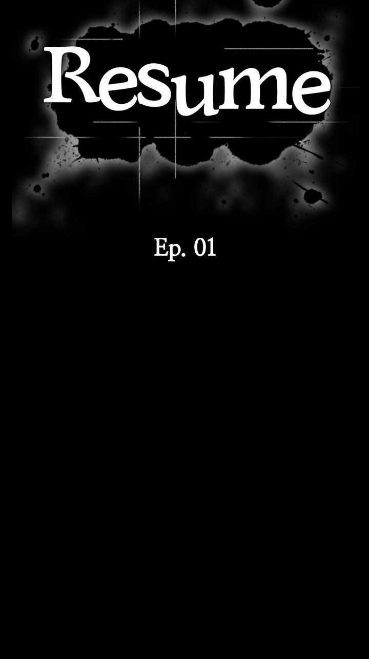Resume Manhwa - Chapter 1 Page 10