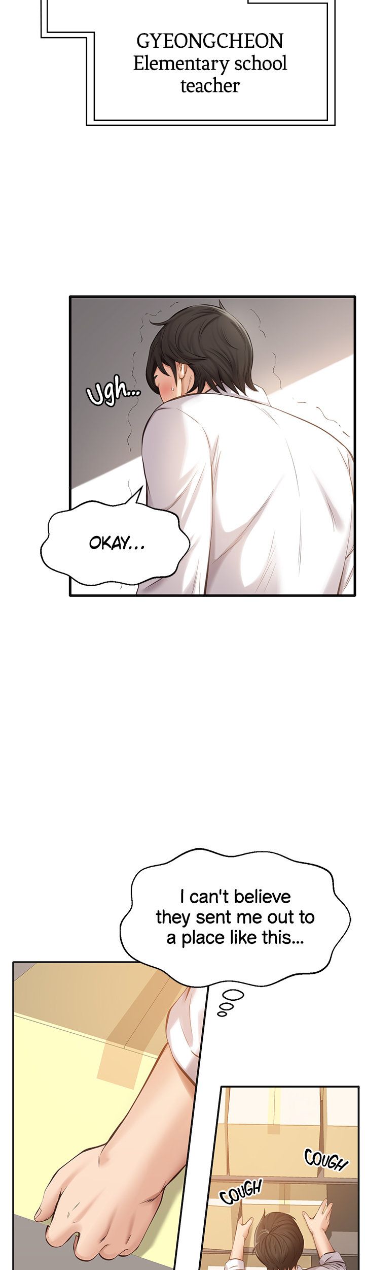 Resume Manhwa - Chapter 1 Page 16