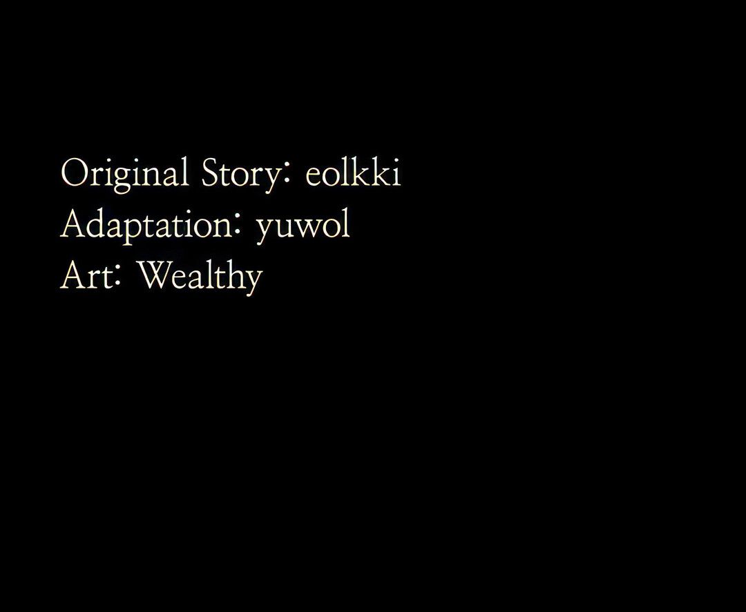 Resume Manhwa - Chapter 48 Page 44