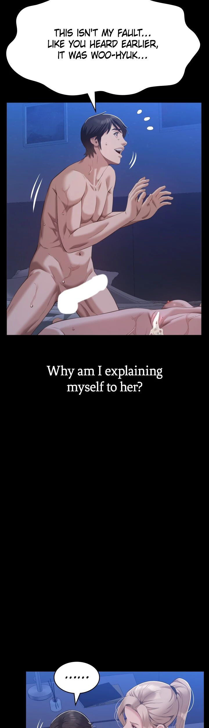 Resume Manhwa - Chapter 104 Page 54