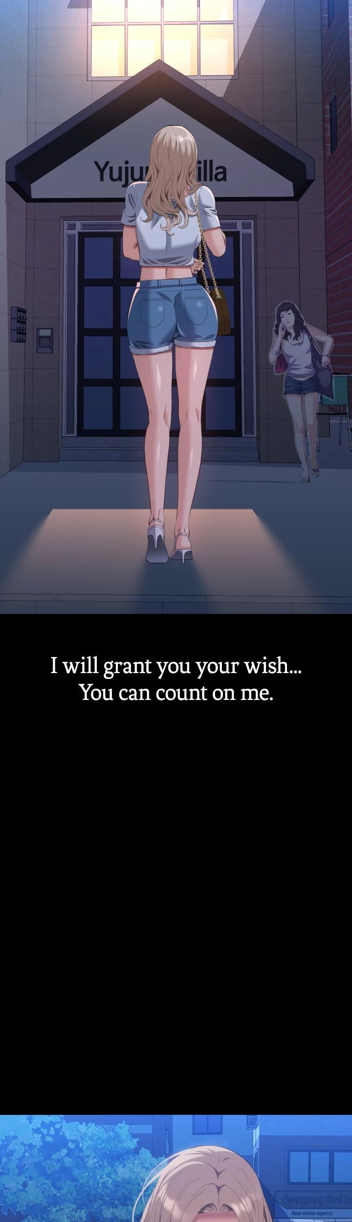 Resume Manhwa - Chapter 105 Page 51