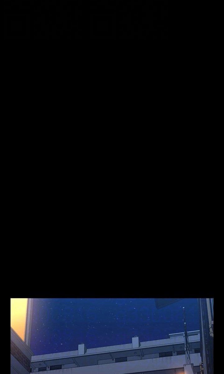 Resume Manhwa - Chapter 40 Page 70