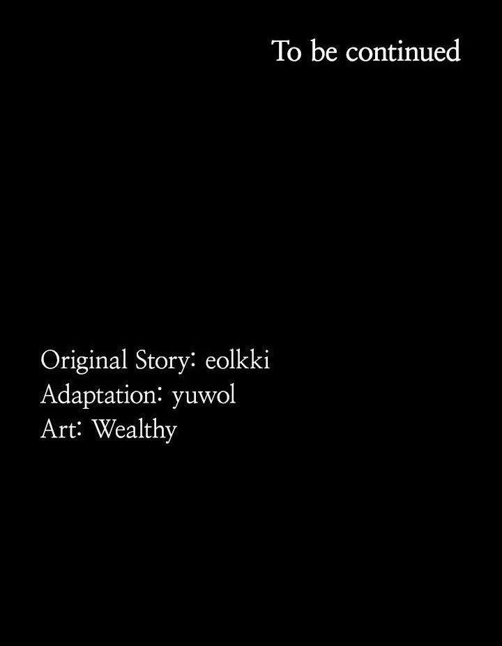 Resume Manhwa - Chapter 40 Page 95