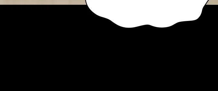 Resume Manhwa - Chapter 67 Page 34