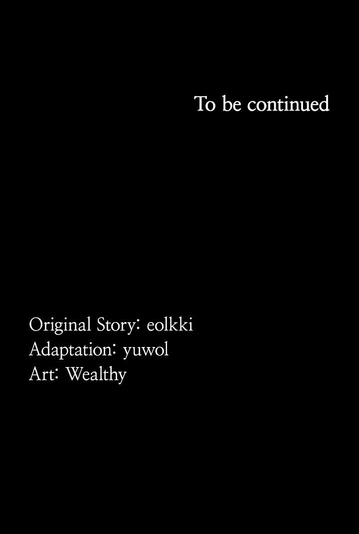 Resume Manhwa - Chapter 67 Page 52