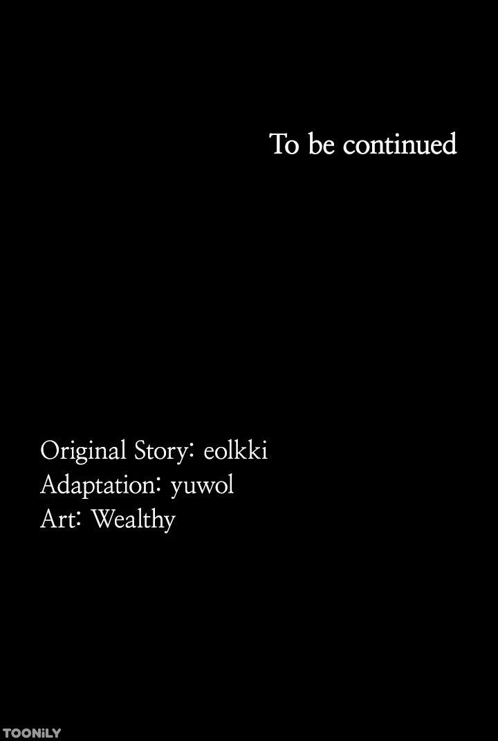 Resume Manhwa - Chapter 71 Page 69