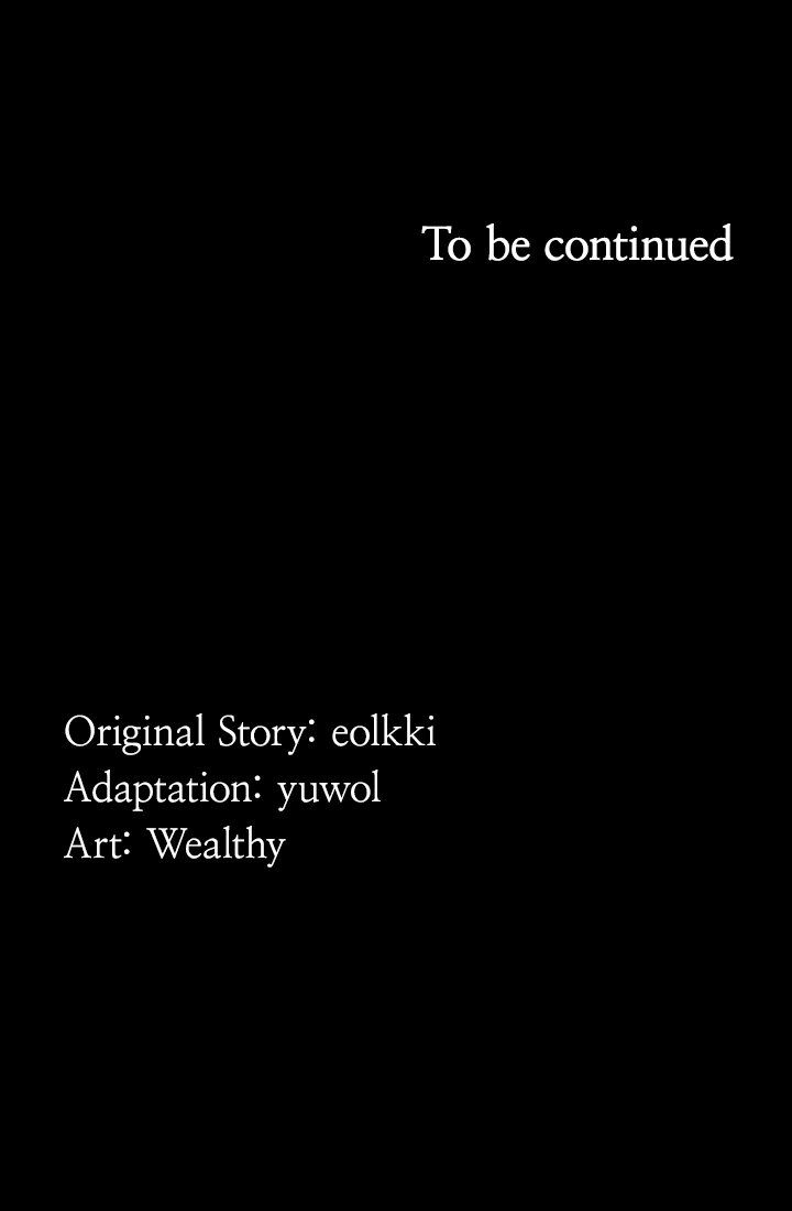 Resume Manhwa - Chapter 2 Page 69