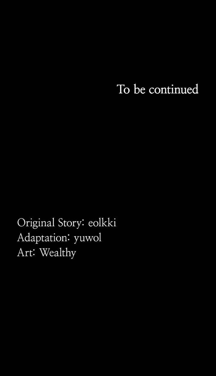 Resume Manhwa - Chapter 106 Page 69