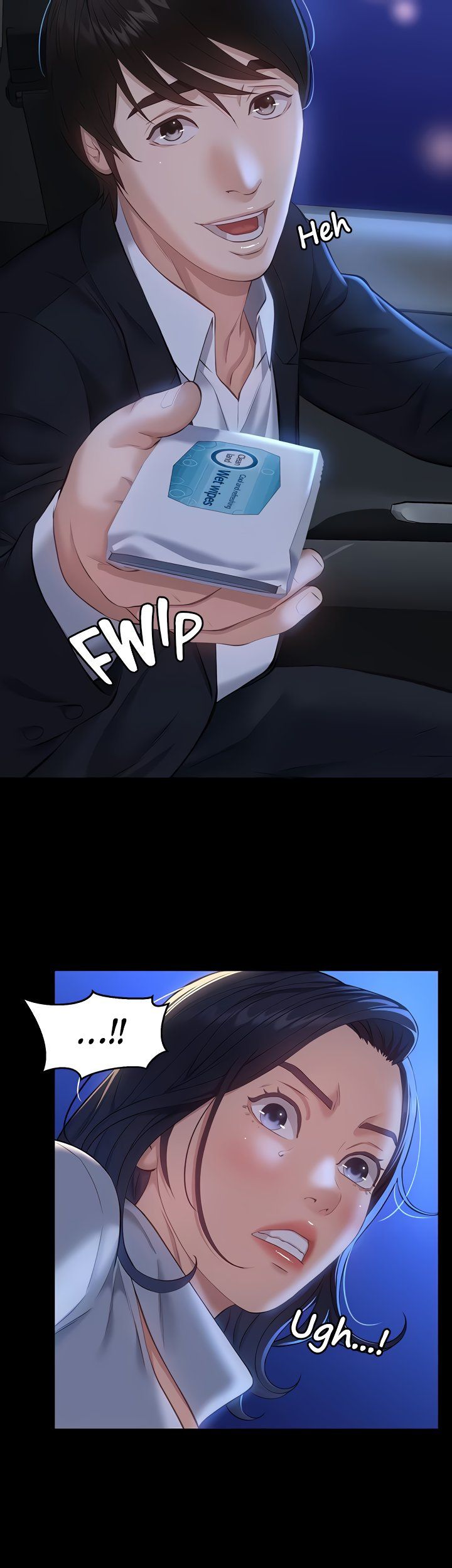 Resume Manhwa - Chapter 17 Page 9