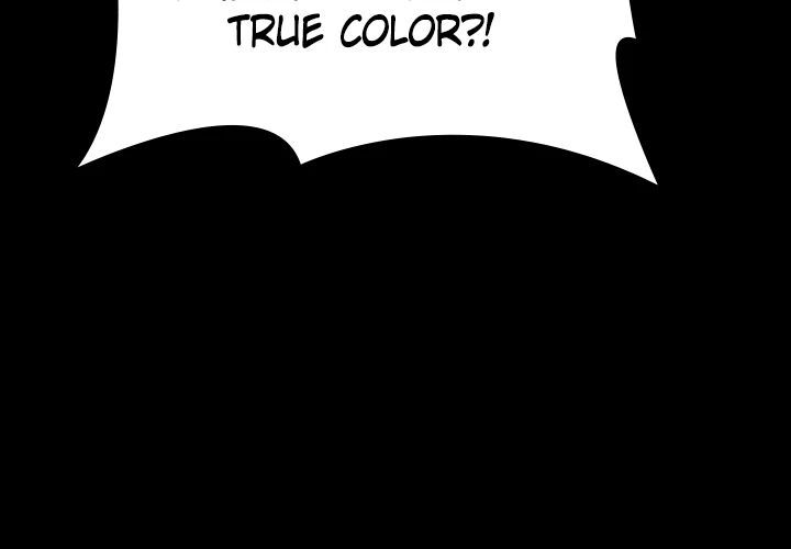 Resume Manhwa - Chapter 86 Page 16