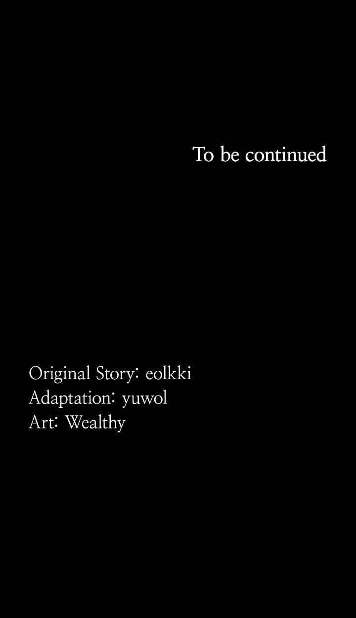 Resume Manhwa - Chapter 99 Page 81