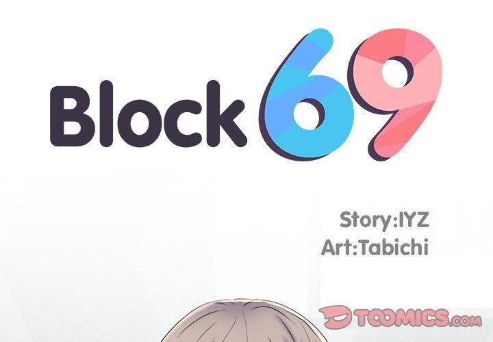 Block 69 Manhwa - Chapter 37 Page 1
