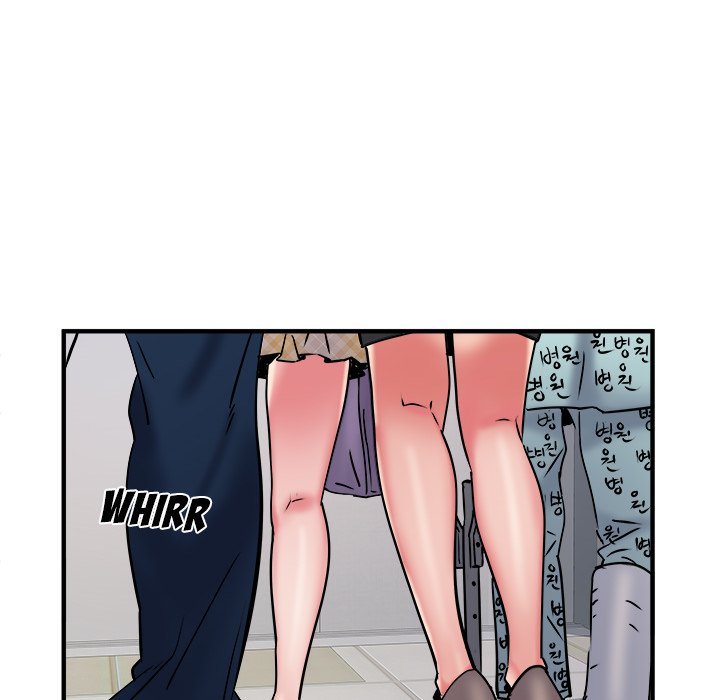Block 69 Manhwa - Chapter 37 Page 20