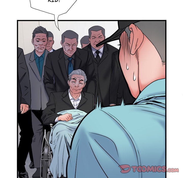 Block 69 Manhwa - Chapter 37 Page 25