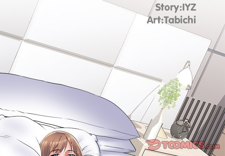 Block 69 Manhwa - Chapter 65 Page 2