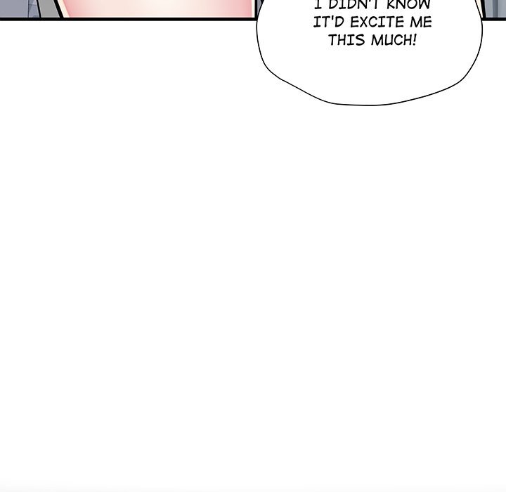 Block 69 Manhwa - Chapter 65 Page 7