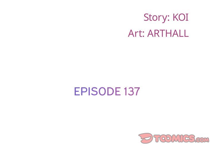 The Ladies' Associate Manhwa - Chapter 137 Page 1