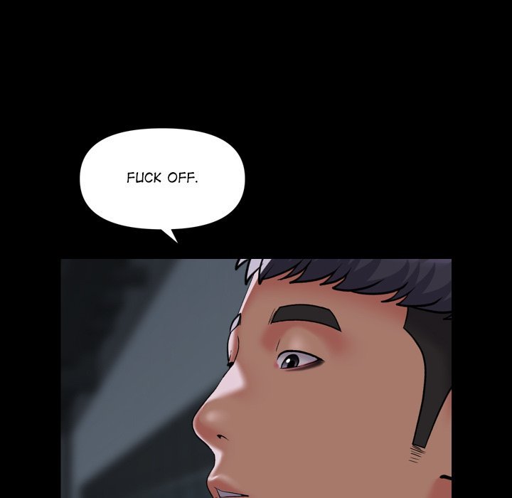 The Ladies' Associate Manhwa - Chapter 137 Page 14