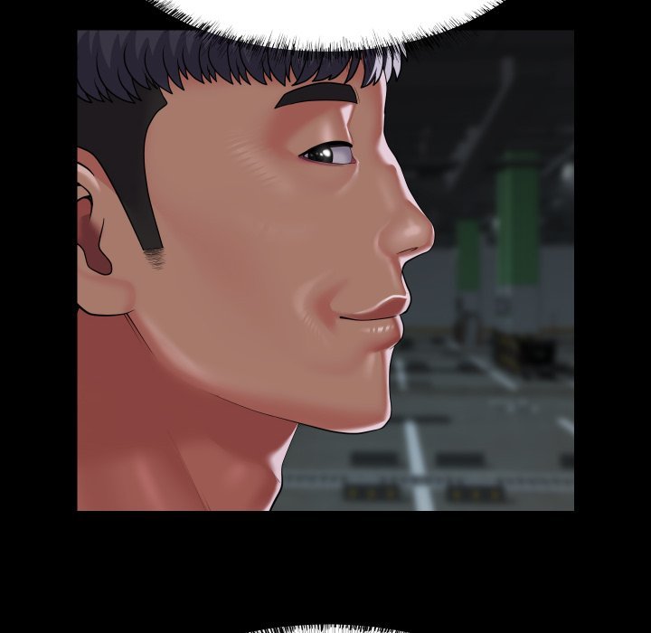 The Ladies' Associate Manhwa - Chapter 137 Page 23