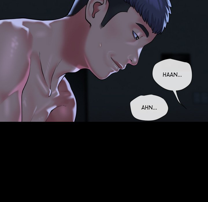 The Ladies' Associate Manhwa - Chapter 137 Page 76