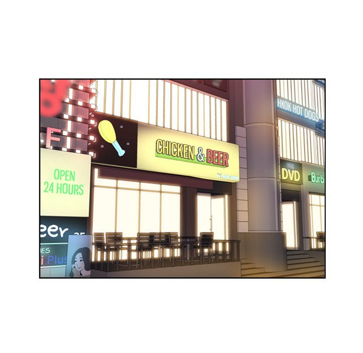 The Ladies' Associate Manhwa - Chapter 27 Page 42